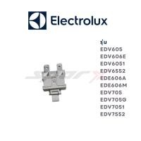 ราคา Electrolux. สวิตซ์เปิด/ปิดเครื่องอบผ้า อะไหล่แท้ (20951409136)