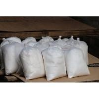 ราคา เกลือสมุทร เกลือสินเธาว์ เกลือทะเลแท้ๆ พร้อมส่ง (4756548314)