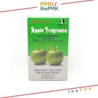 ราคา พร้อมส่ง | ของแท้ น้ำยาดัดผม ดิ๊พโซ่ กลิ่นแอปเปิ้ล Dipso apple 100ml สูตรเย็น ดัดแอปเปิ้ล ดิ๊ปโซ่ ดิปโซ ผมดัด น้ำยาดัด (12108035230)