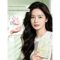 ราคา sheet mask มาร์คหน้า 5 ชิ้น 15.9 แต่ละเล่มสามดอกไม้ Pure Dew Essence Mask น้ํามันหอมระเหยอโรมาผู้ชายผู้หญิง Deep Moisturizing Moisturizing Skin-raising Book (54612621512)