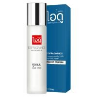 ราคา IDOFRAGRANCE Cool Men Eau De Parfum น้ำหอม ไอดู กลิ่นคูลแมน 100ml (7819321976)