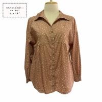 ราคา ✿ เสื้อเบลาส์ Size M | มือสอง [โปรดอ่านรายละเอียดก่อนสั่ง] (40472207976)