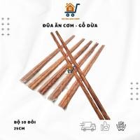 ราคา ชุดตะเกียบไม้มะพร้าว 10 คู่ผลิตในเวียดนามตะเกียบข้าวไม้คุณภาพสูงปลอดภัยเพื่อสุขภาพ (45461675877)