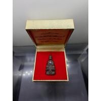 ราคา พระกริ่งต้าเยิ่นถะ หลวงพ่อคูณปลุกเสก เนื้อนวะก้นเงิน ชุดกาญจนาภิเษก ครองราชย์ครบ ๕๐ พิธีมังคลาภิเษก ณ วัดบวรวิหาร ปี๒... (41014893552)