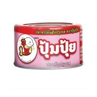 ราคา ปุ้มปุ้ย ปลาซาร์ดีนสับปรุงรส Pumpui Fish Paste 80g. (55561664073)