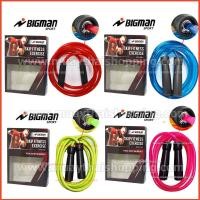 ราคา BIGMAN เชือกกระโดด รุ่นนักมวย - แบบมีลูกปืน สีแดง สีน้ำเงิน สีเขียว สีชมพู (7382417292)
