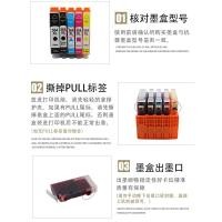 ราคา เหมาะสําหรับ HP HP564XL ตลับหมึก HP4620 4610 7510 6510 5510 5520 3070A B210A B8550 3520 B110a ตลับหมึกเครื่องพิมพ์ HP564 ตลับหมึก (56112987150)