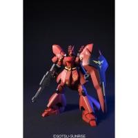 ราคา Bandai | HGUC 1/144 : MSN-04 Sazabi (29854403926)