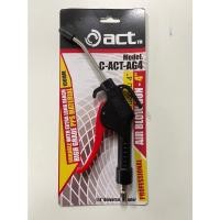 ราคา Act ปืนฉีดลม 4” ปืนเป่าลม พร้อมคอปเปอร์ ปืนลม รุ่น C-ACT-AG4 (19363455457)