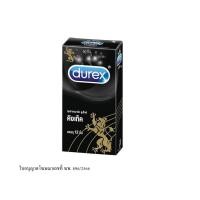 ราคา ดูเร็กซ์ ถุงยางอนามัยรุ่นคิงเท็ค Durex Kingtex Condom 49mm. 12Pcs. (45009552765)