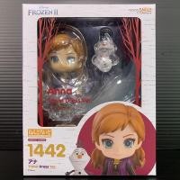 ราคา Nendoroid 1442 Anna: Travel Dress Ver (Frozen) (5678011793)