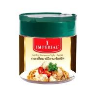 ราคา [สินค้าส่งด่วน] อิมพีเรียล พาร์เมซานชีส ชนิดผง 100 กรัม IMPERIAL PARMESAN CHEESE 100 G (45211262479)