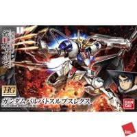 ราคา *พร้อมส่ง มีส่งด่วน* HG 1/144 GUNDAM BARBATOS LUPUS REX HGIO 1700y (6414937641)