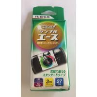 ราคา (พร้อมส่ง)กล้องฟิล์มใช้แล้วทิ้ง Fujifilm simple Ace iso 400 ถ่ายได้ 27 รูป (1082600375)