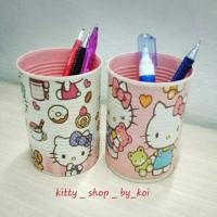 ราคา กระป๋องคิตตี้ (7452775)