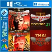 ราคา Red Alert 2 Yuri Revenge + 10 Mods + 5000 Maps | เกมคอมพิวเตอร์ PC Notebook | (44859302667)