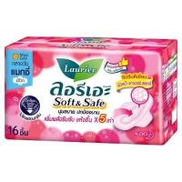 ราคา [สินค้าส่งด่วน] ลอรีเอะ ซอฟท์แอนด์เซฟ แมกซี่ปีก 16 ชิ้น LAURIER SOFT-SAFE MAXI WING 16PCS. (45912081700)