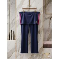 ราคา กางเกงฝึกซ้อม Adidas Feminine Track Pants (52854452505)