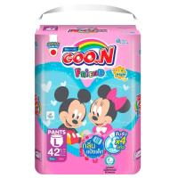 ราคา กูนน์เฟรนด์กางเกงผ้าอ้อมเด็กกลิ่นแป้ง L42ชิ้น Goon Friend Baby Diaper Powder Scent L42pcs. [8858947862326] (41781897843)