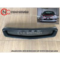 ราคา หน้ากระจัง HONDA CIVIC EK ปี1999-2000 LEV COUPE / SEDAN (แต่ง ตะข่าย) (11221722745)