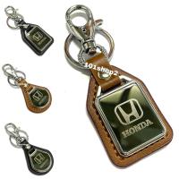ราคา พวงกุญแจ รถยนต์ ฮอนด้า HONDA (6444389202)