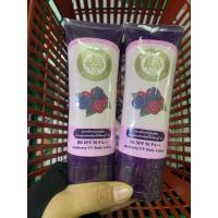 ราคา BB มายด์เรเดียส โลชั่นกันแดด BB SPF 50 PA++ ขนาด 100 กรัม (52854806884)