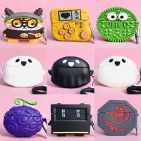 ราคา คุณภาพดีน่ารักหูฟังกล่องฝาครอบป้องกันเข้ากันได้สําหรับ Beats Studio Buds/Beats Studio Buds + Plus ซิลิโคนนุ่มกรณี (20785687983)