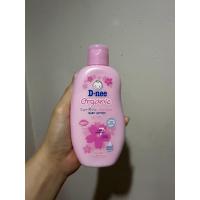 ราคา (1 ขวด) D-nee Baby Lotion ดีนี่ เบบี้โลชั่น โลชั่นบำรุงผิวเด็ก สูตรอ่อนโยน ขนาด 200 มล. มีหลายสูตร (45312546635)