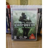 ราคา แผ่นแท้ PS3 : Call of Duty 4 Modern Warfare # (Zone 2 Japan) (21454665427)