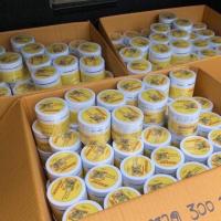 ราคา พร้อมส่ง หัวเชื้อมะหาด โลชั่นผิว โลชั่นมะหาด (7876350343)