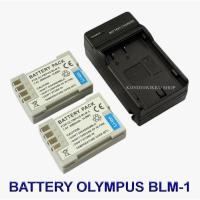 ราคา PS-BLM1 / BLM-1 / BLM1 Battery and Charger For Olympus C-5060,C-7070,C-8080,Olympus E-1,E3,E30,E300,E330,E330,E500,E520 (6343788447)
