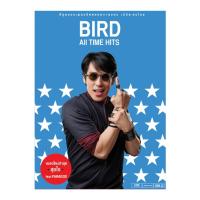 ราคา CD เบิร์ด ธงไชย ฺBOXSET Bird All Time Hits 6 CD มือ1ซีลปิด (53104916569)
