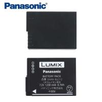ราคา Δ แบตเตอรี่เดิม Dmw-Blc12e Dmw-Blc12 Blc12 สำหรับ Lumix Dmc-G85 G6 G7 Gh2 Gx (26716074321)