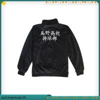 ราคา ฟรีส่ง!! ❥เสื้อวอร์ม ลิเวอร์พูล สีดำ ใหม่ล่าสุด ลิเวอพูล ลิเวอพลู ลิเวอร์พลู ลิเว่อ ลิเวอร์ (52959991909)