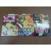ราคา หนังสือการ์ตูนญี่ปุ่น Sexy บอดี้การ์ด 1-2 จบ + อินเลิฟ เล่มเดียวจบ โดย Shinjo Mayu ผู้วาด จังหวะร็อคดนตรีรัก (3 เล่ม) (19107139405)