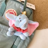 ราคา พวงกุญแจ Dumbo ดัมโบ้ (2488072667)