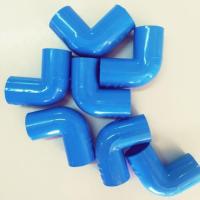 ราคา ข้อต่อPVC ท่อประปา ข้องอ สามทาง ท่อน้ำ 4 หุน (6139103469)