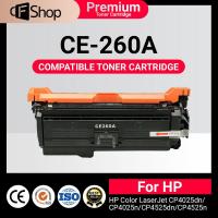 ราคา CFSUPPLY CE260A/CE261A/CE262A/CE263A/CE260/CE261/CE262/CE263/HP 647A/HP 648A For HP CP4025/CP4025n (6682497110)