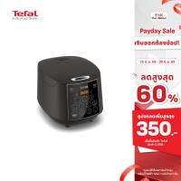 ราคา Tefal หม้อหุงข้าว EASY RICE PLUS ความจุ 1.8 ลิตร รุ่น RK736B66 (10061020291)