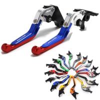 ราคา For SUZUKI GSX-S750 GSX S750 GSX-S 750 GSXS750 2011-2018 Motorcycle Folding Extendable Brake Clutch (56306863926)