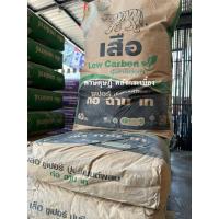 ราคา ปูนเสือ ก่อ ฉาบ เท งานซ่อม/ปูนมอร์ตาร์ ฉาบ ฉาบทั่วไป ขนาด 1 kg. (55805386885)