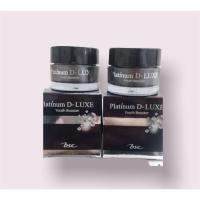 ราคา BSC PLATINUM D - LUXE YOUTH BOOSTER 4g. บีเอสซี เพลทินัม ดีลักซ์ ยูท บูสเตอร์ (16313363380)