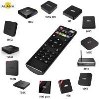 ราคา รีโมทคอนโทรลสากลเหมาะสําหรับ 4K Android Ultra HD กล่องทีวี MXQ Pro MXQ 4K M8S M8N M8C M12 M10 H96 X96 H96 T95M T95N T95X T95Z (51457697228)