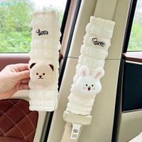 ราคา Shanlin ปลอกหุ้มสายเข็มขัดนิรภัย หุ้มไหล่ ลายการ์ตูนหมี กระต่าย แพนด้า เป็ด สี่ฤดูกาล แบบสากล (25673606249)