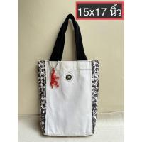 ราคา Kipling กระเป๋าผ้าหนา ใบใหญ่ แท้มือสอง (19011295744)