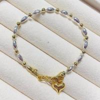 ราคา สร้อยข้อมือ 2 กษัตริย์ 3 เม็ดมะยม เม็ดข้าว ขนาด 3,4 มิล ความยาว 15,16,18 CM (55607020376)