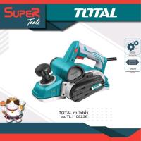 ราคา TOTAL TL1108236 กบไสไม้ เครื่องไสไม้ กบไฟฟ้า กบไสไม้ไฟฟ้า 1050 วัตต์ ขนาด 3 นิ้ว (21229470396)
