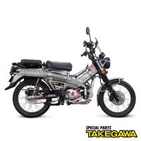 ราคา ท่อ TAKEGAWA รุ่น ปลายคู่ ใส่ CT125 แท้ ใหม่ (58011324085)