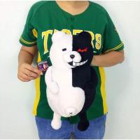 ราคา ตุ๊กตาหมีโมโนคุมะ monokuma งานแท้ญี่ปุ่น ป้ายห้อย (18025439141)