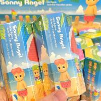 ราคา [ 1 กล่องเล็ก ] โมเดล Sonny Angel Mini Figure Summer Vacation 2017 (29010887449)